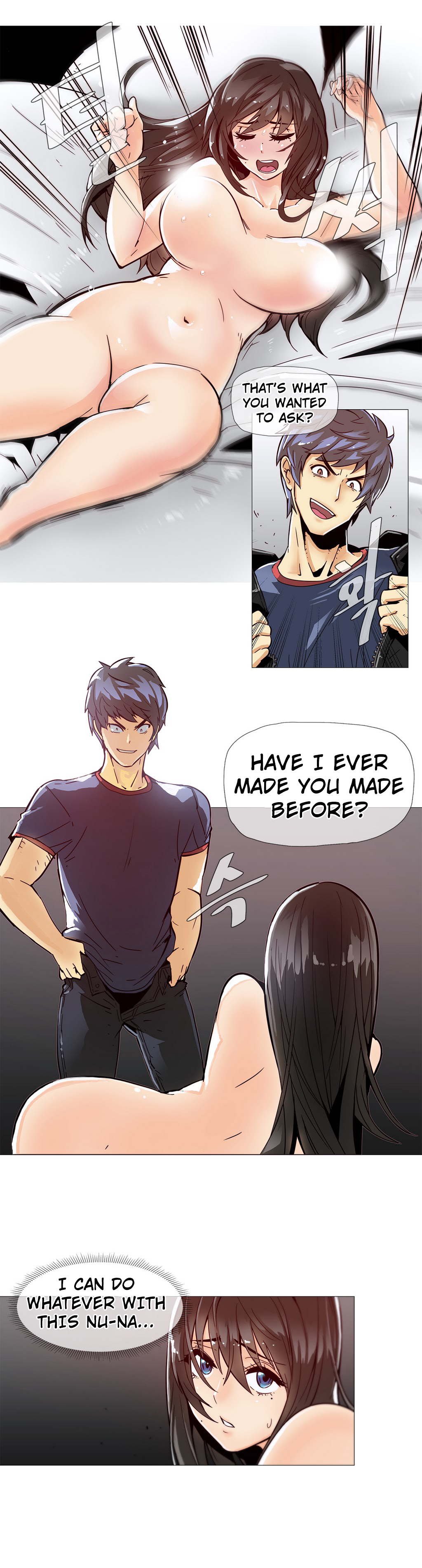 家事Ch.1-50.5