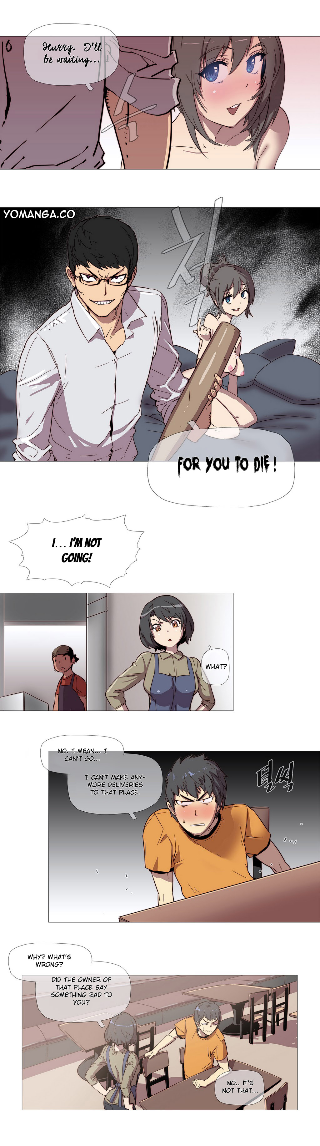 家事Ch.1-50.5