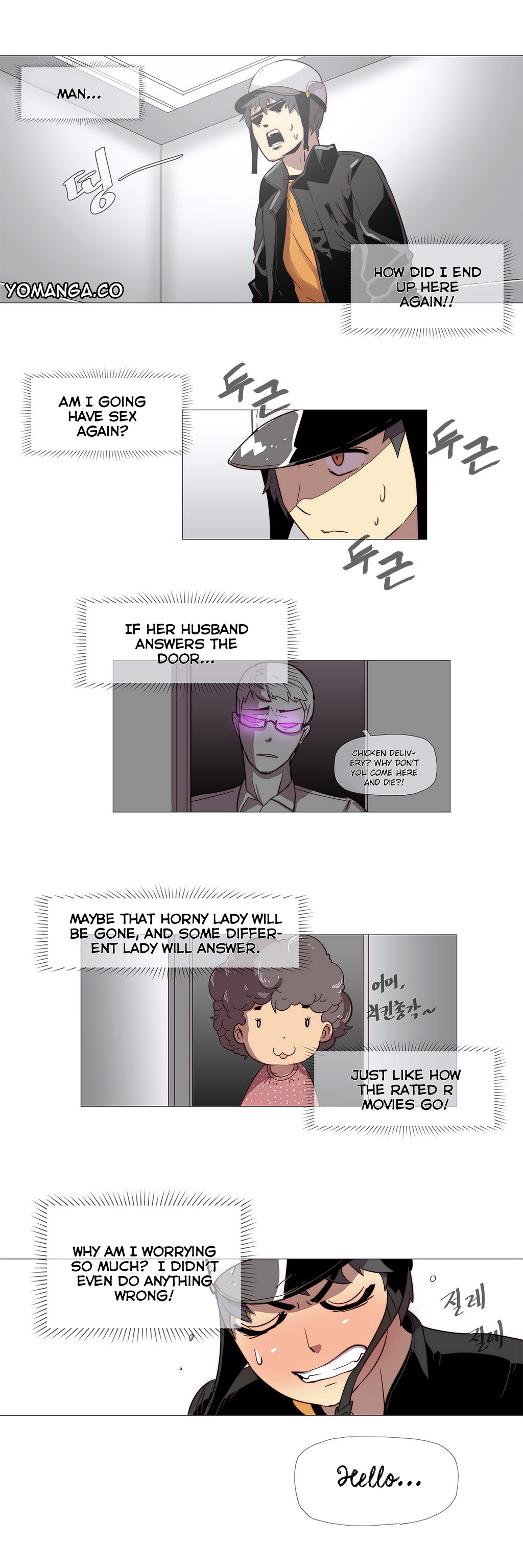 家事Ch.1-50.5