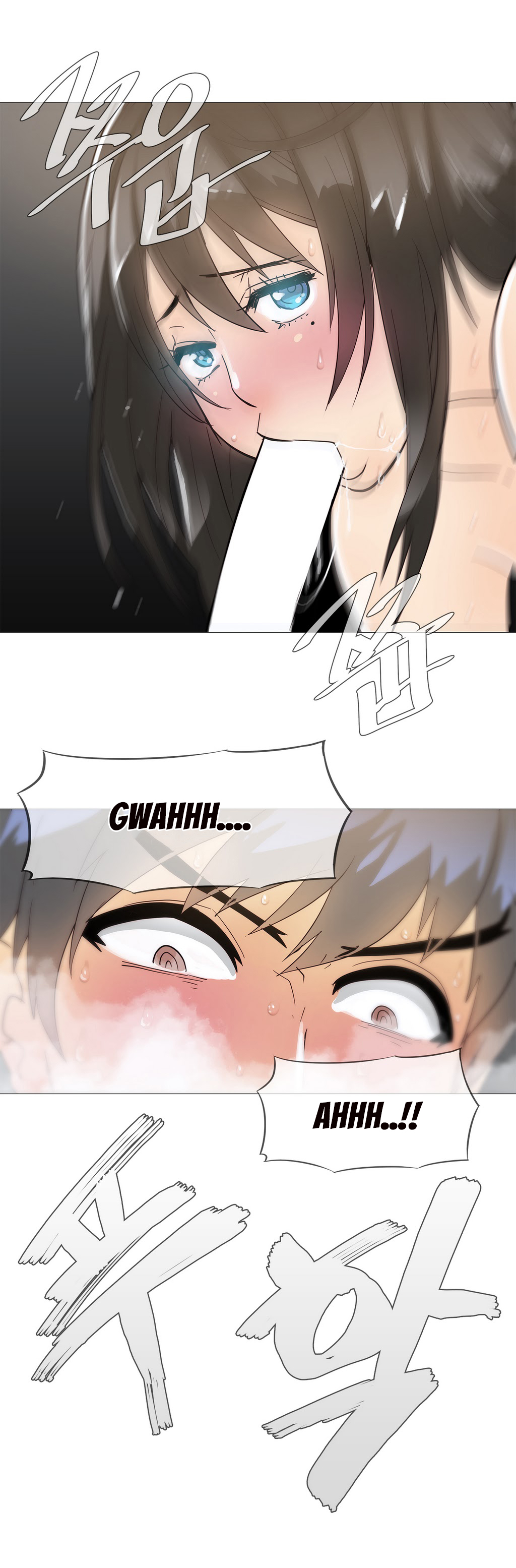家事Ch.1-50.5