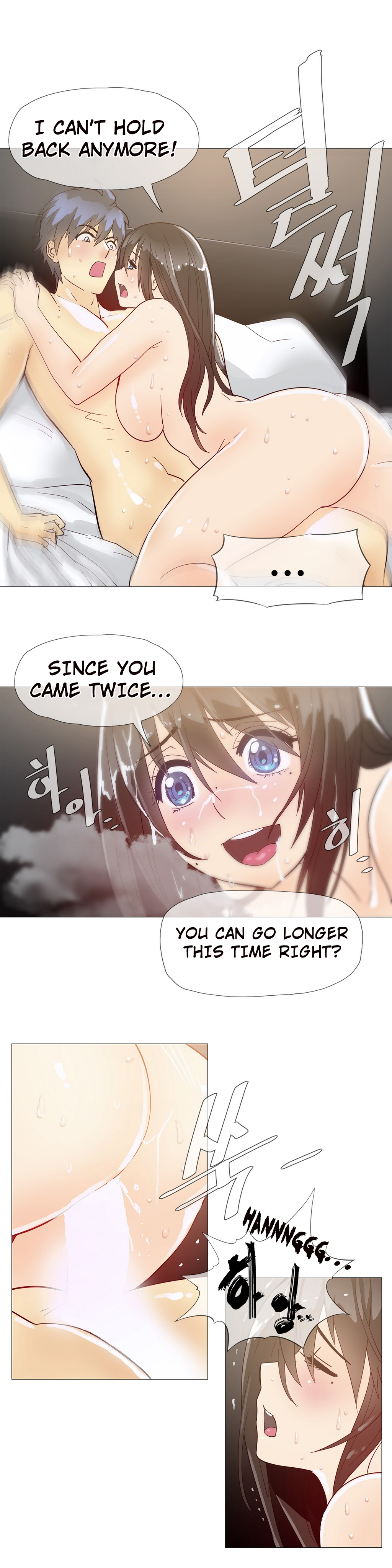 家事Ch.1-50.5