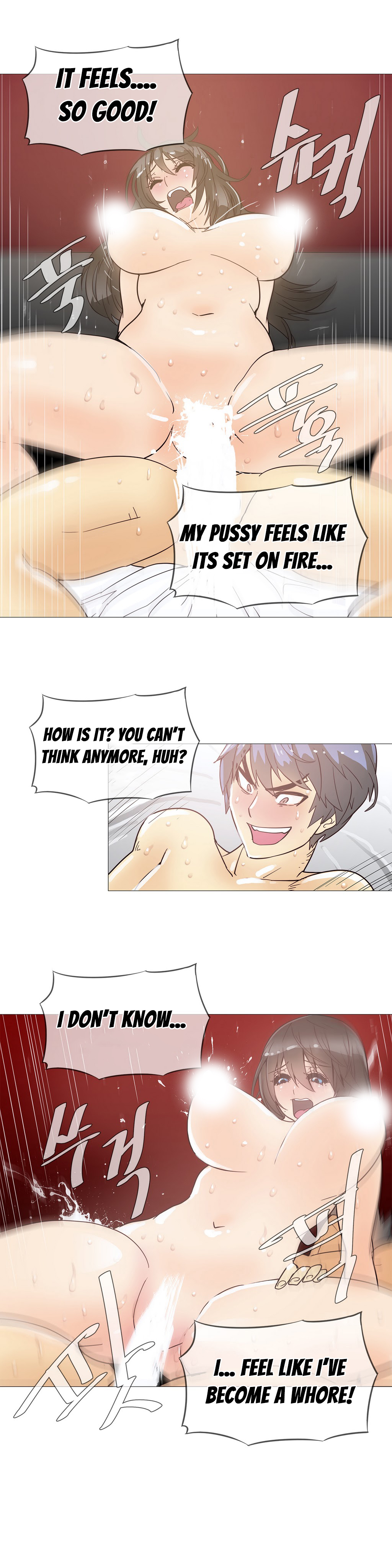 家事Ch.1-50.5