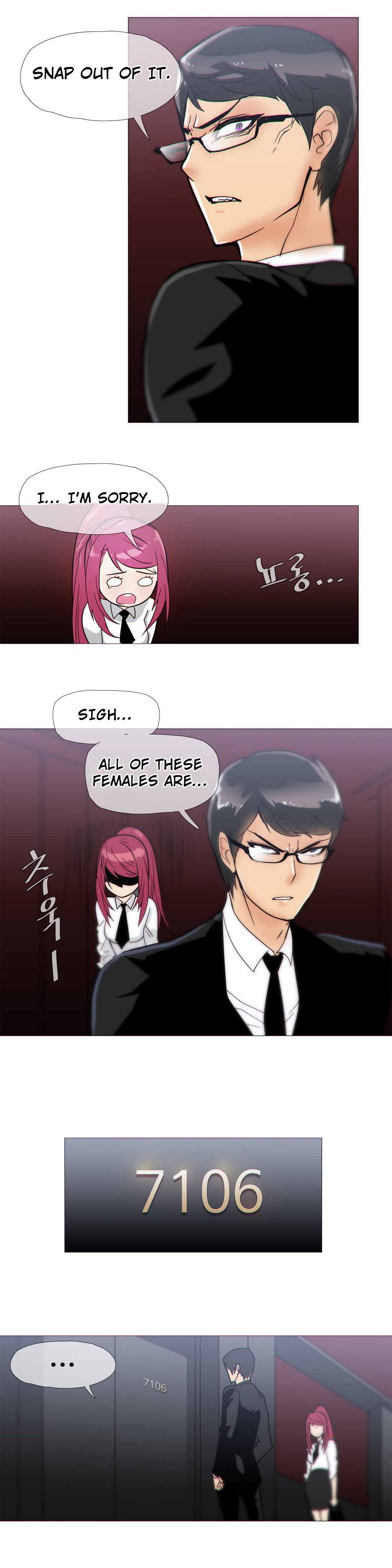 家事Ch.1-50.5