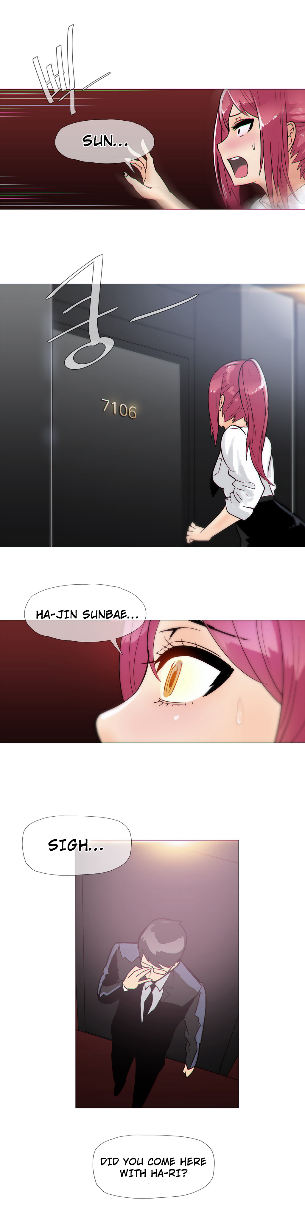 家事Ch.1-50.5