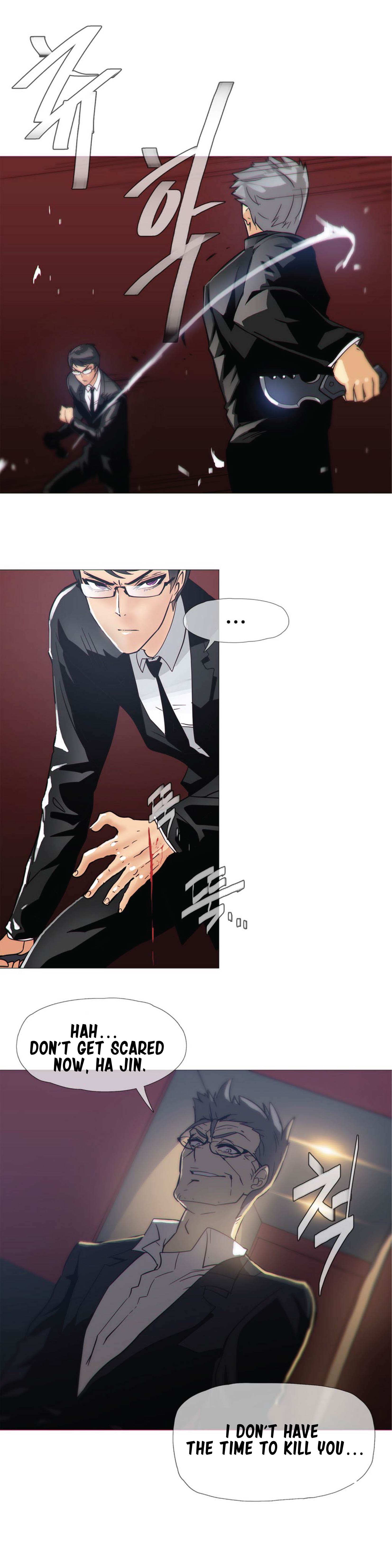 家事Ch.1-50.5