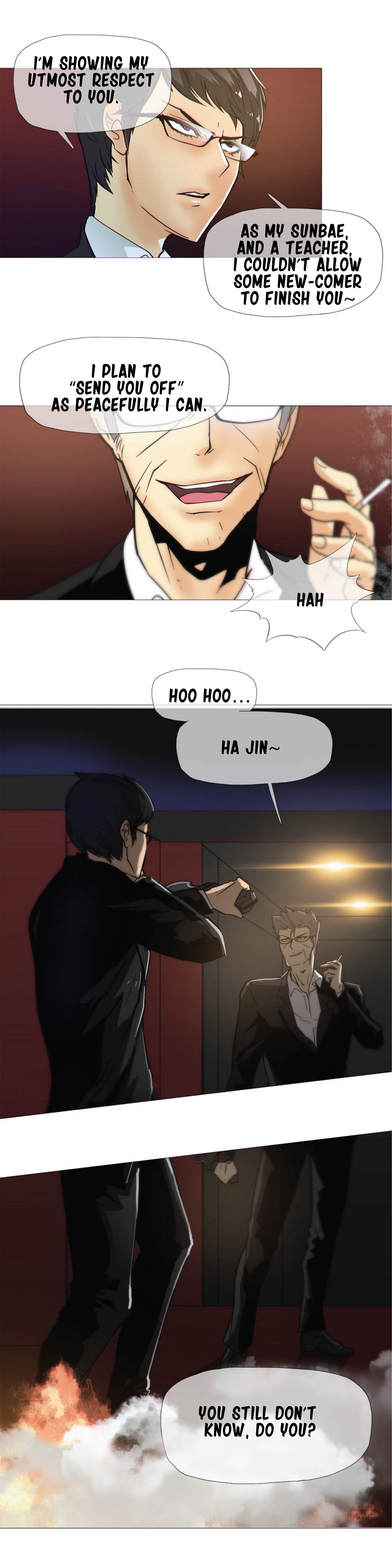 家事Ch.1-50.5
