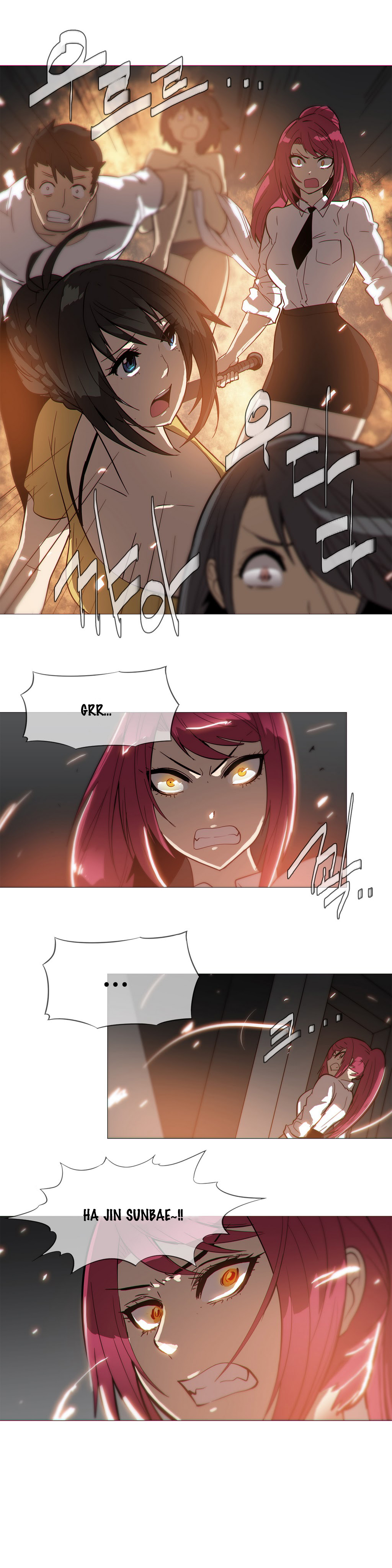 家事Ch.1-50.5