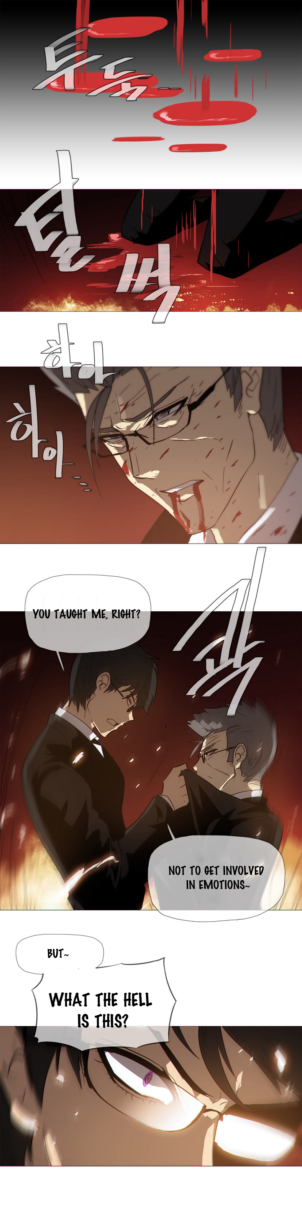 家事Ch.1-50.5