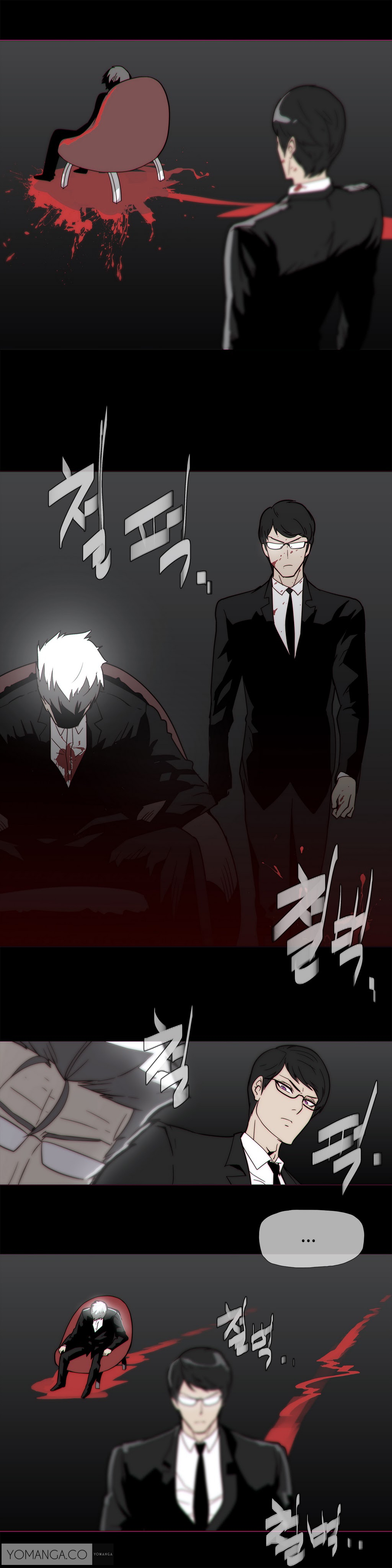 家事Ch.1-50.5