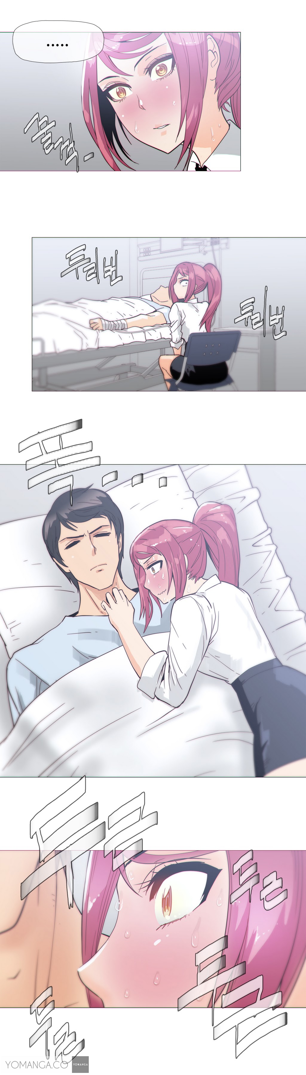 家事Ch.1-50.5