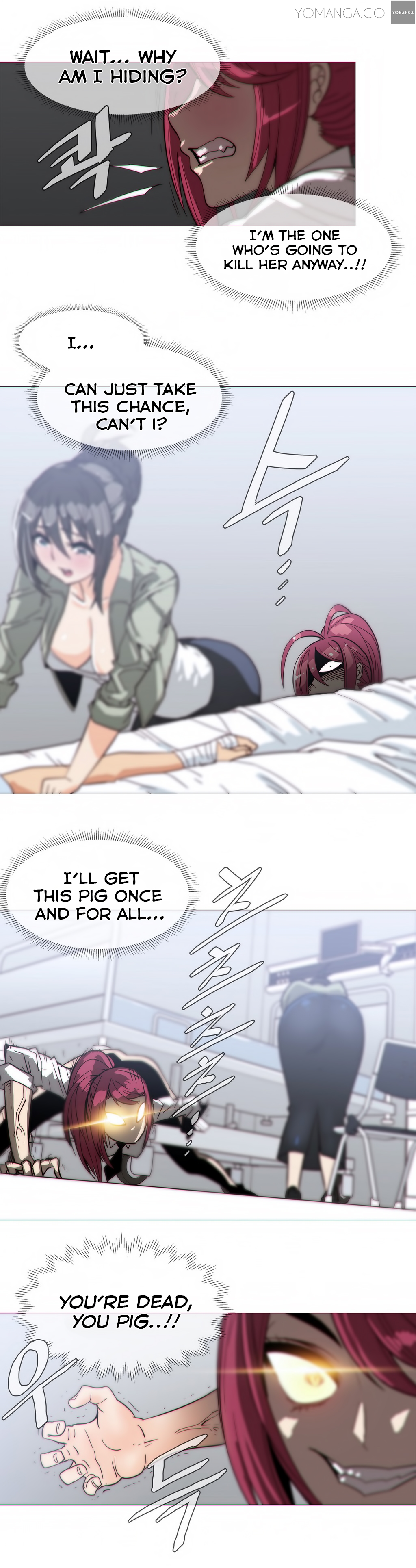 家事Ch.1-50.5