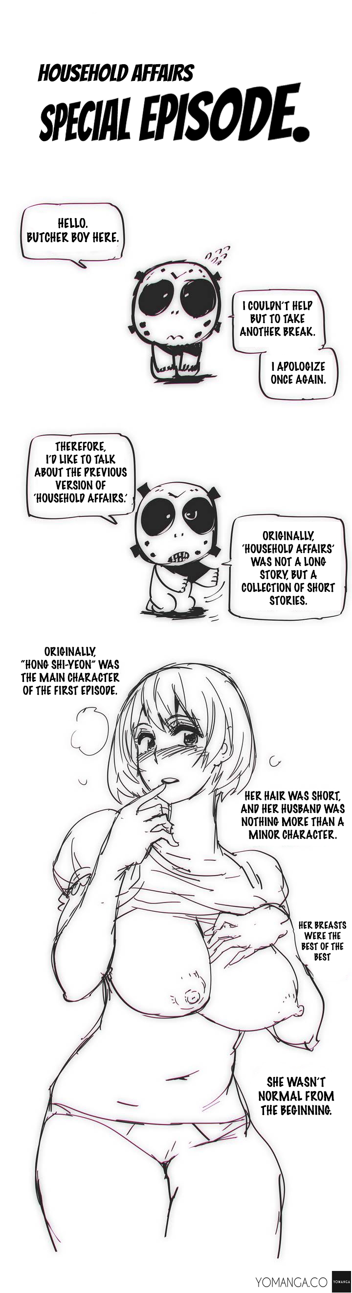 家事Ch.1-50.5