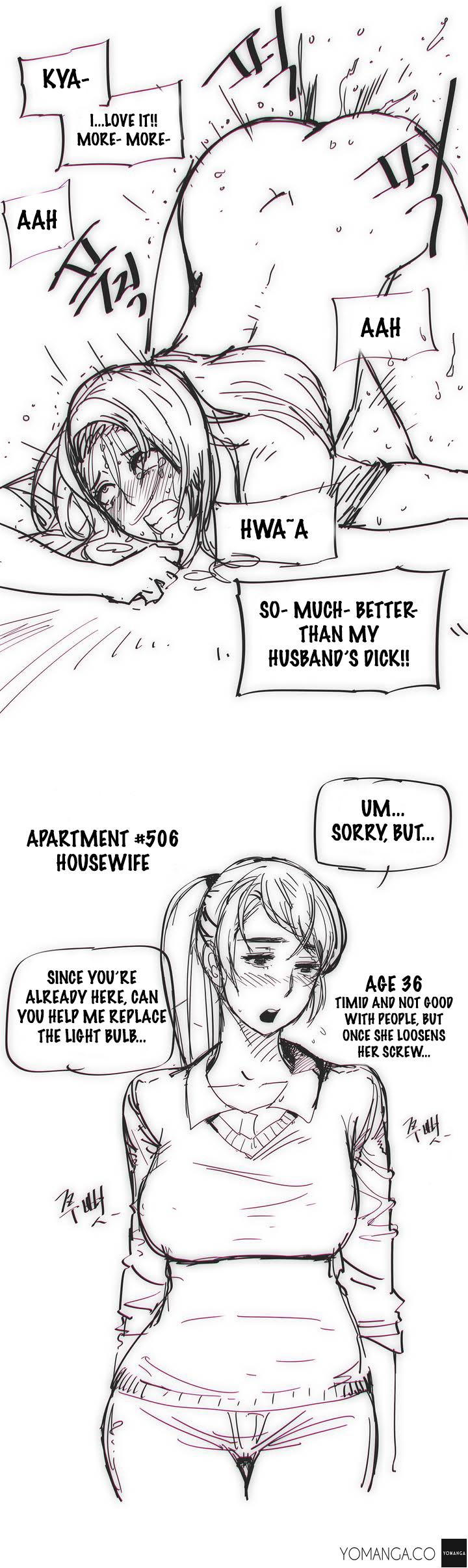家事Ch.1-50.5