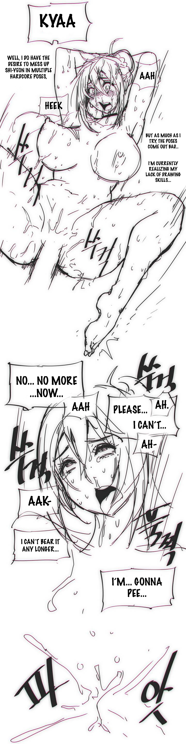 家事Ch.1-50.5