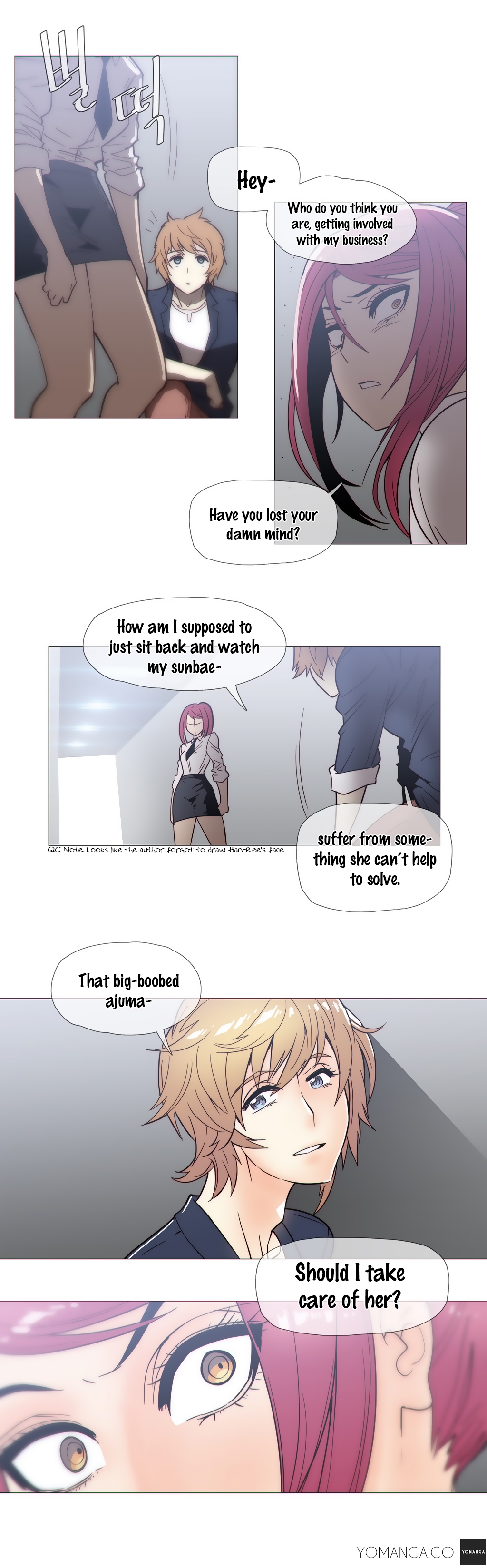家事Ch.1-50.5