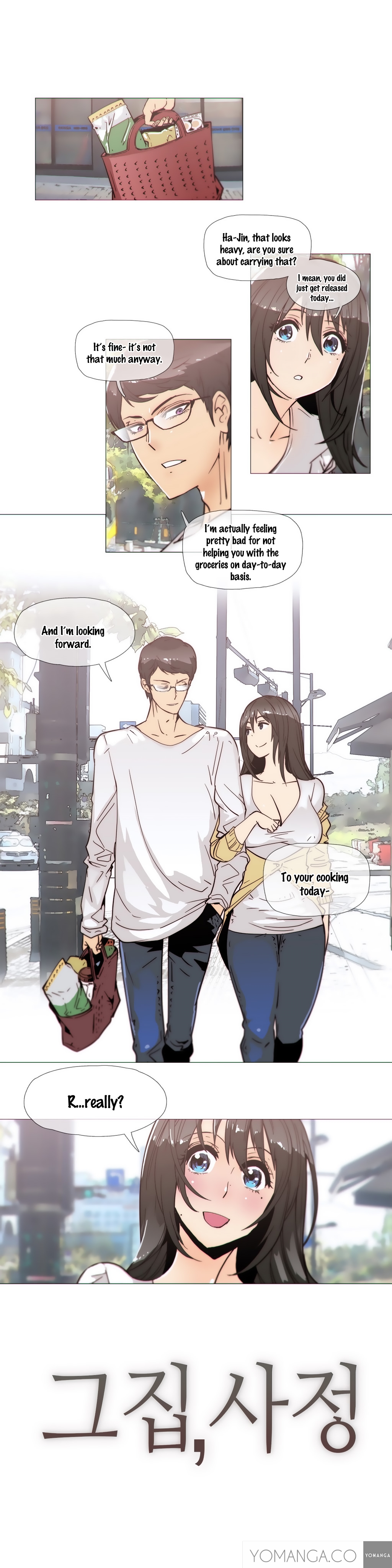 家事Ch.1-50.5
