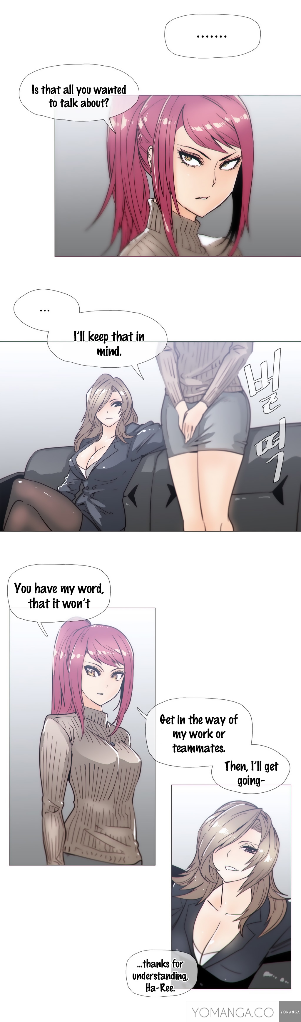 家事Ch.1-50.5