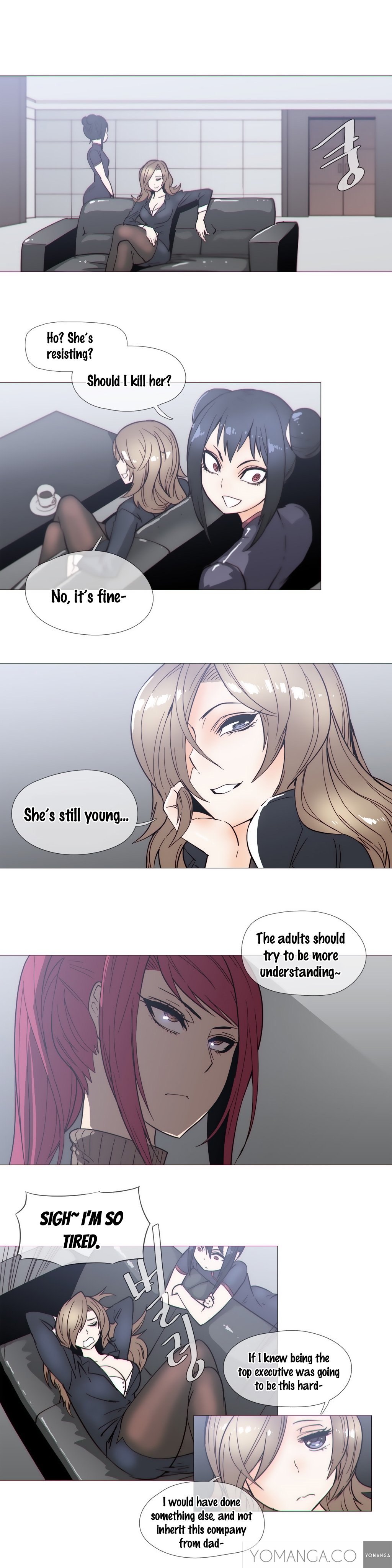 家事Ch.1-50.5