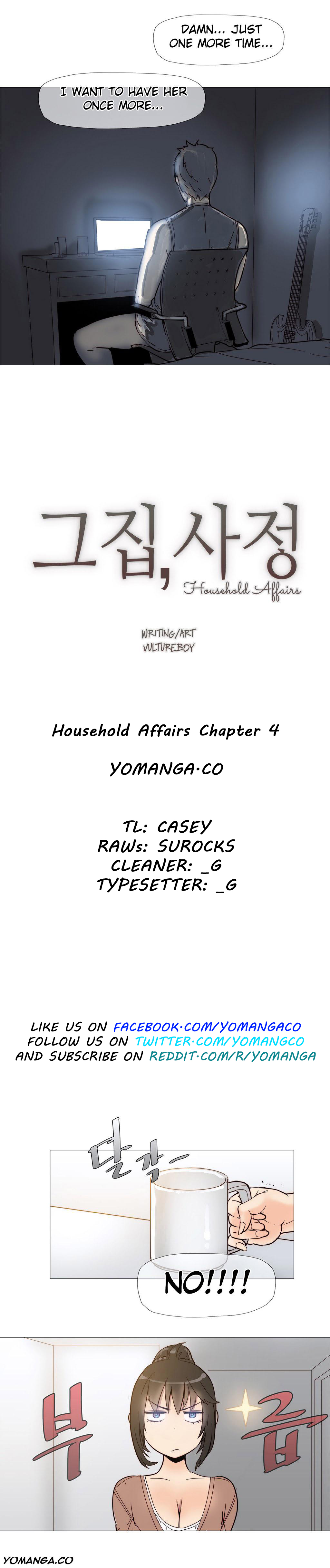 家事Ch.1-50.5