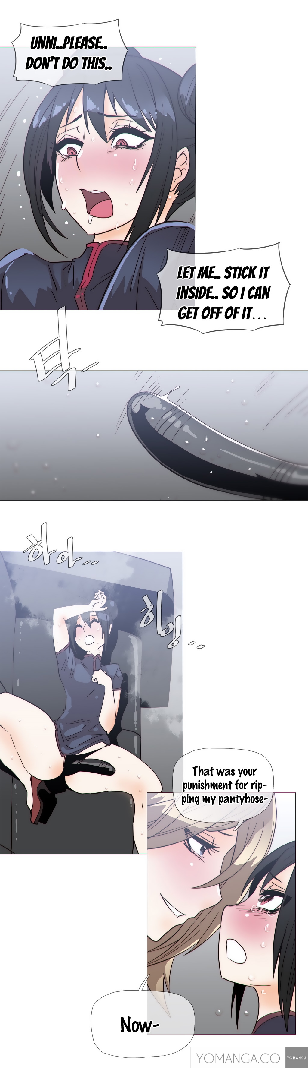 家事Ch.1-50.5