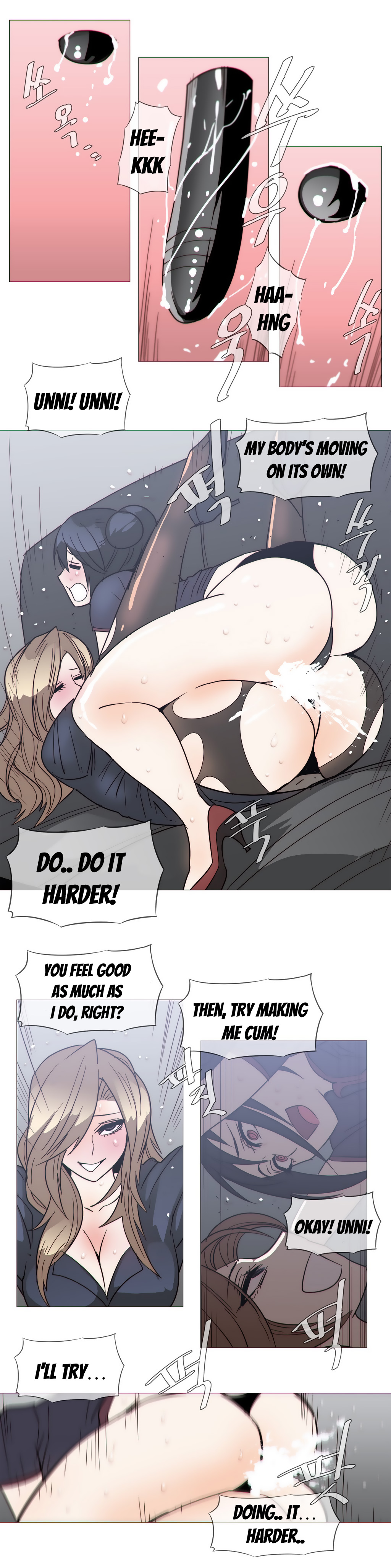 家事Ch.1-50.5