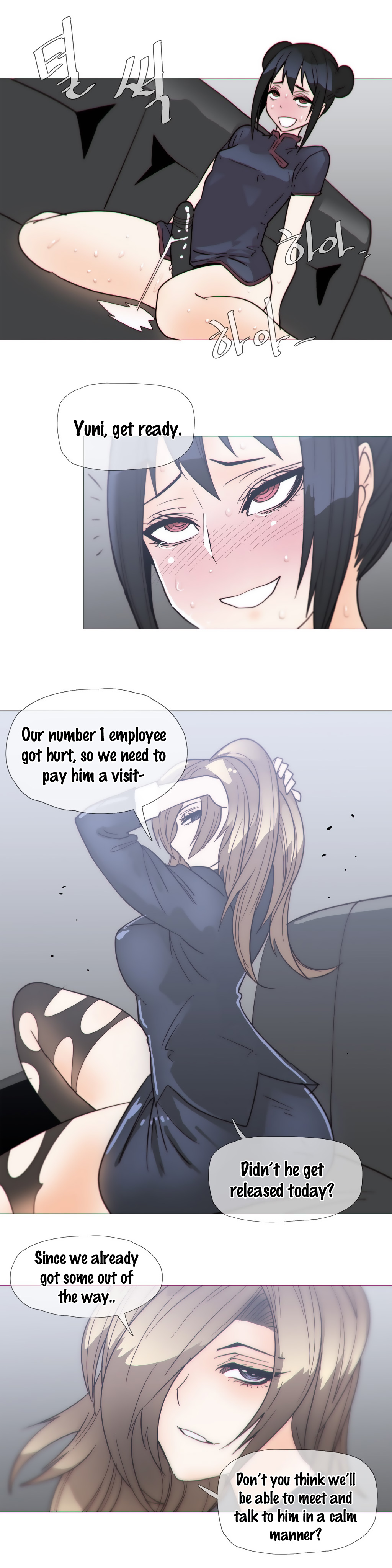 家事Ch.1-50.5