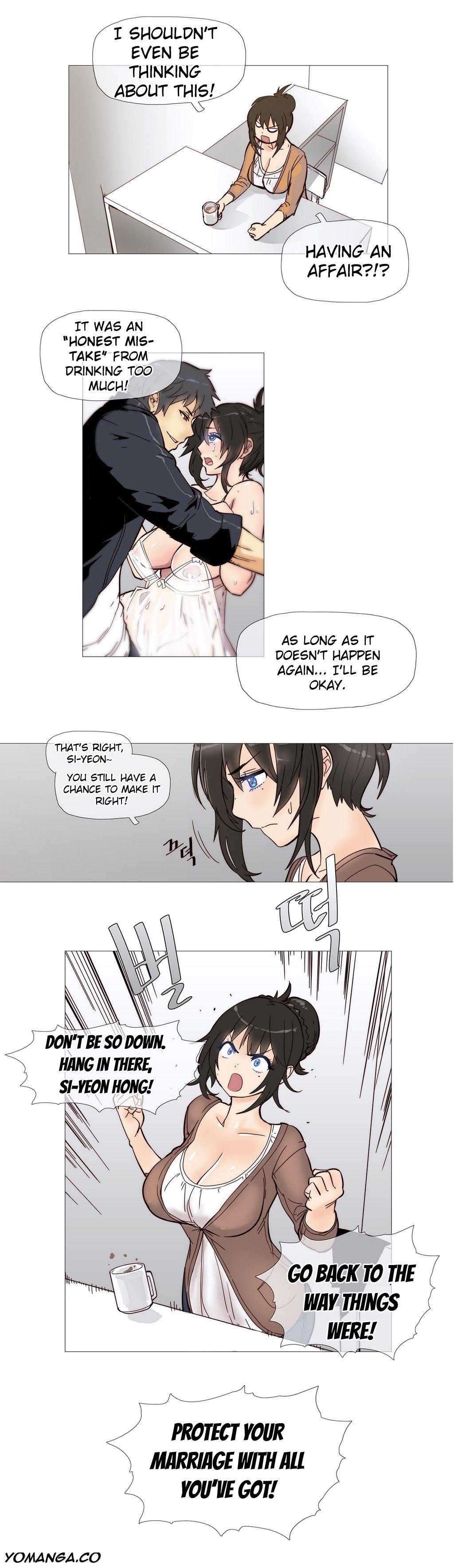 家事Ch.1-50.5