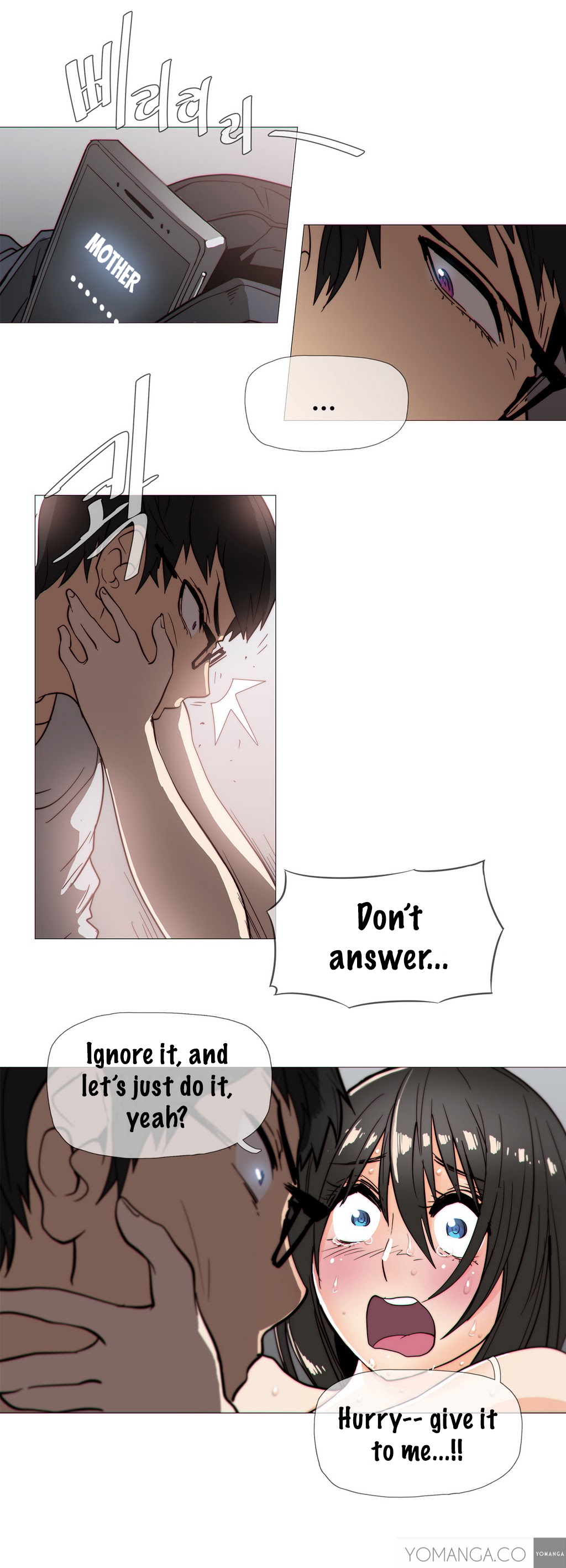 家事Ch.1-50.5