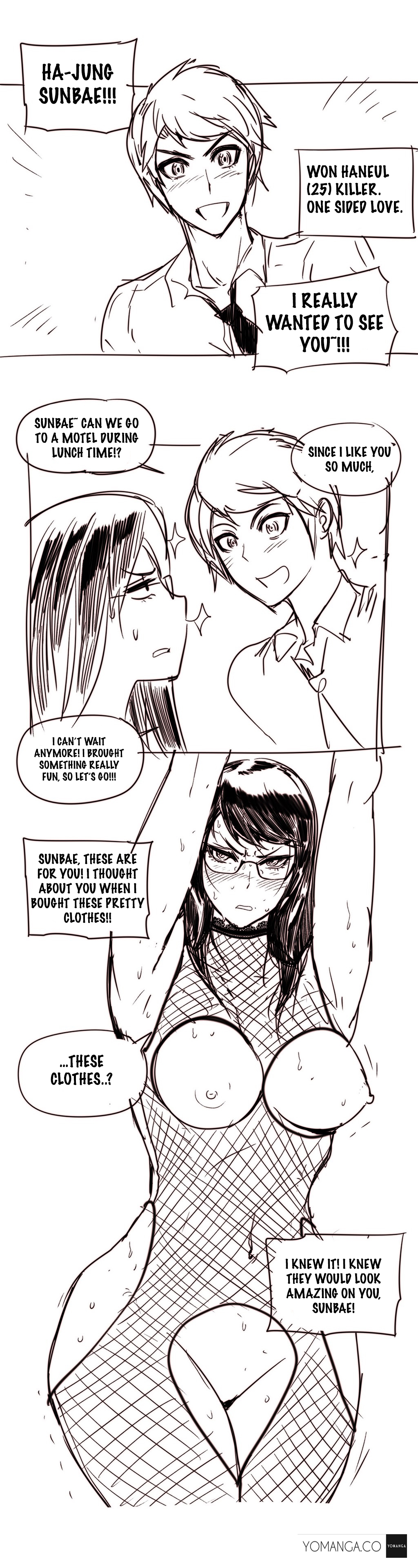 家事Ch.1-50.5