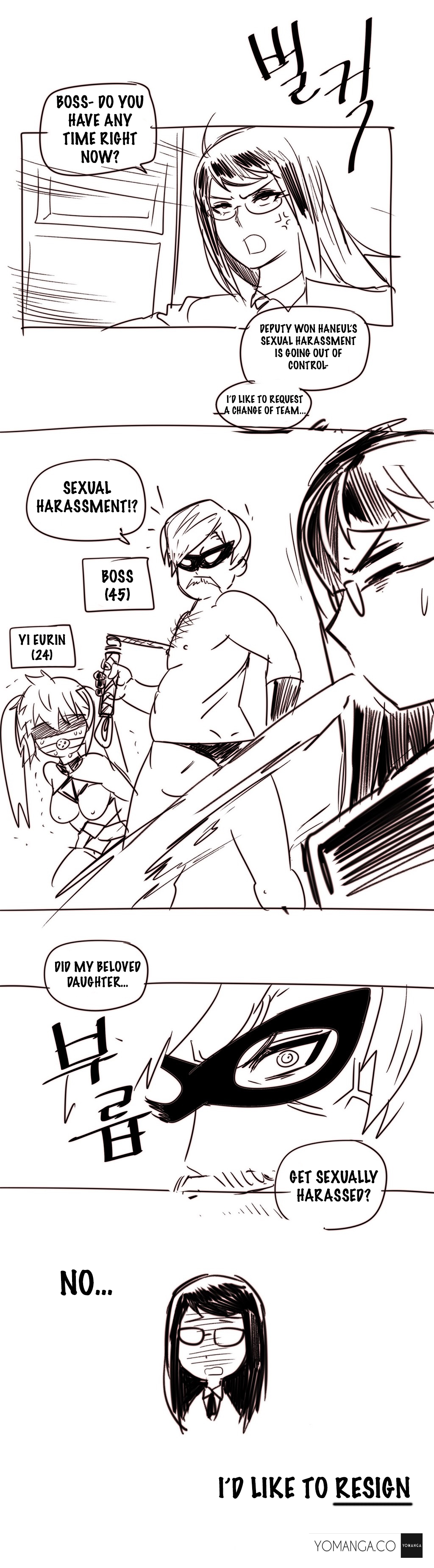 家事Ch.1-50.5