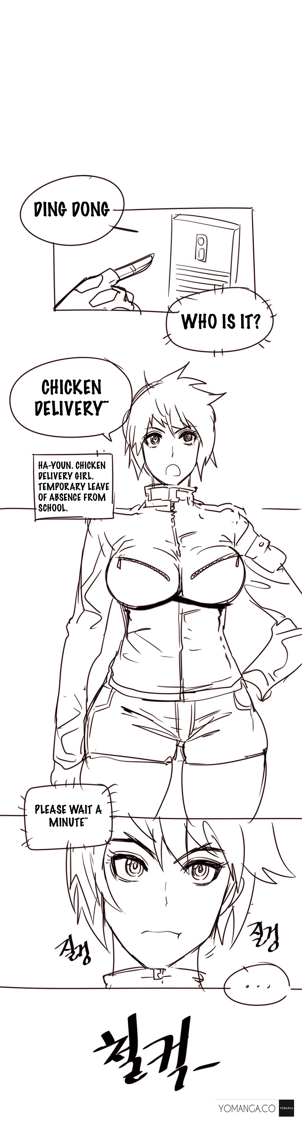 家事Ch.1-50.5