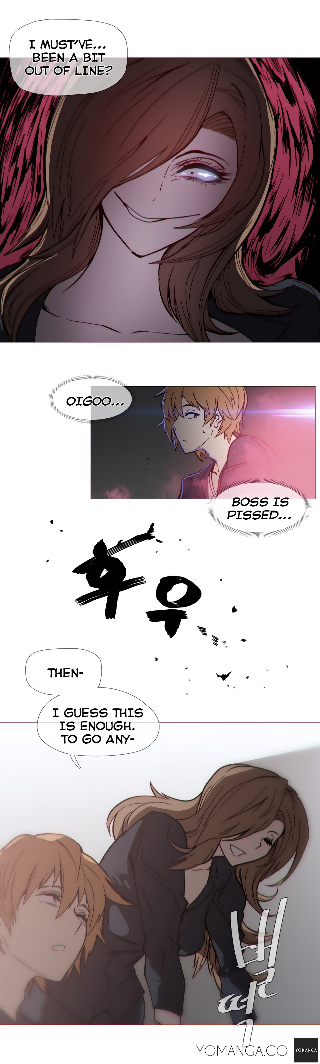 家事Ch.1-50.5