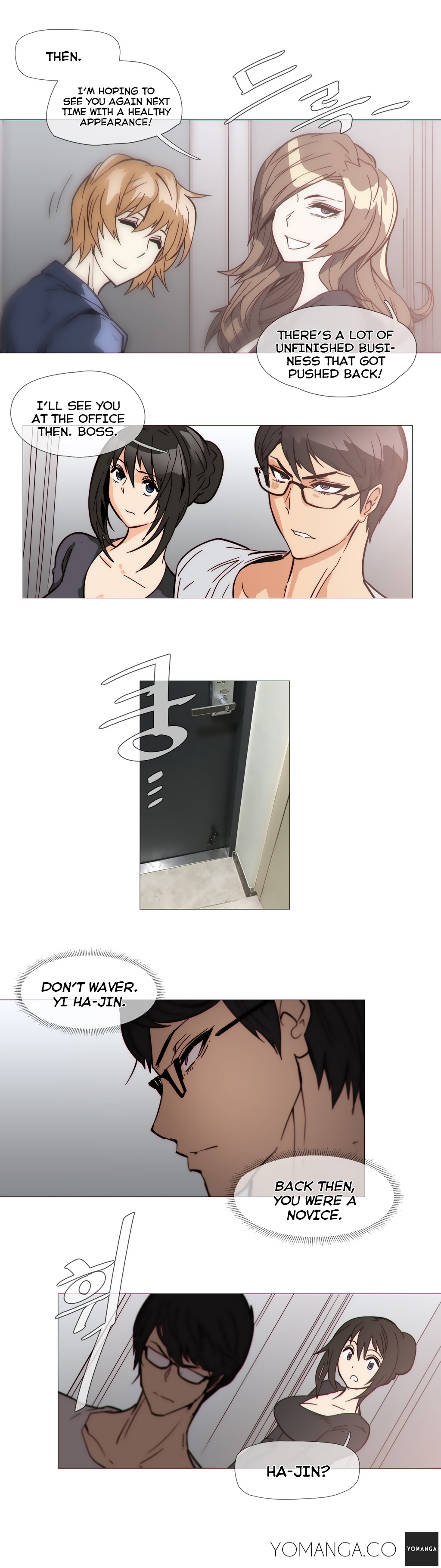 家事Ch.1-50.5