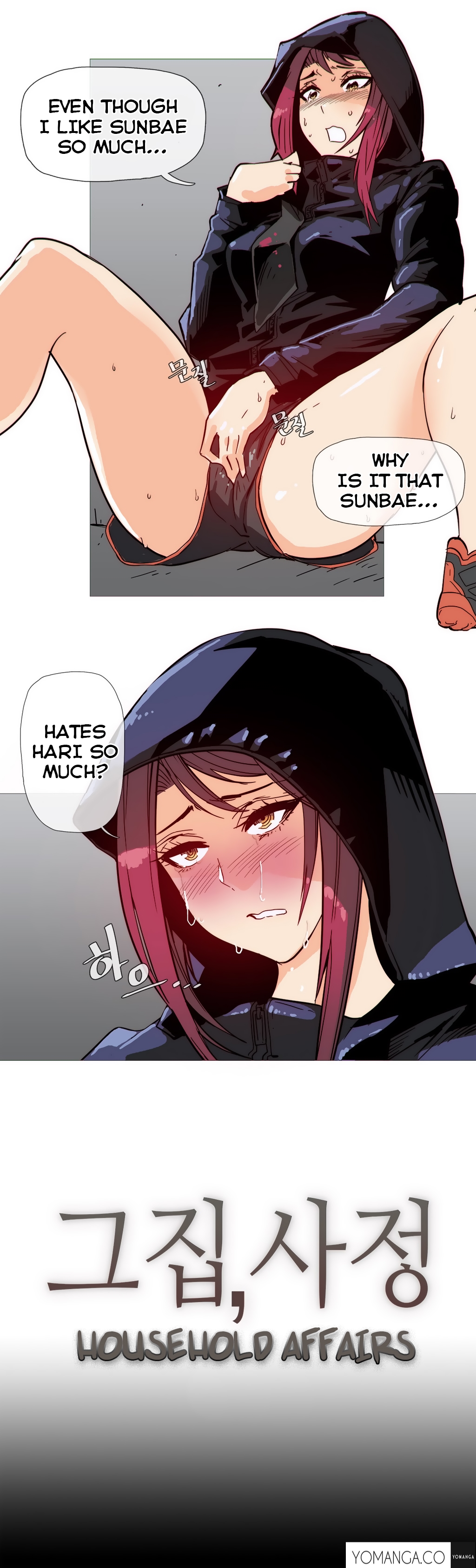 家事Ch.1-50.5
