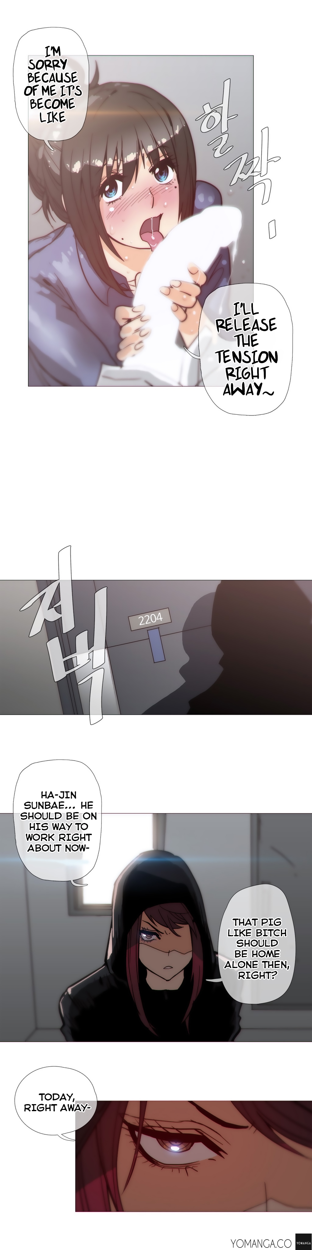 家事Ch.1-50.5