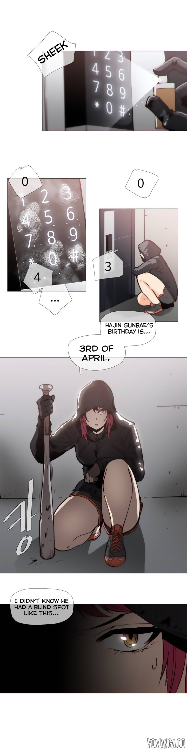 家事Ch.1-50.5