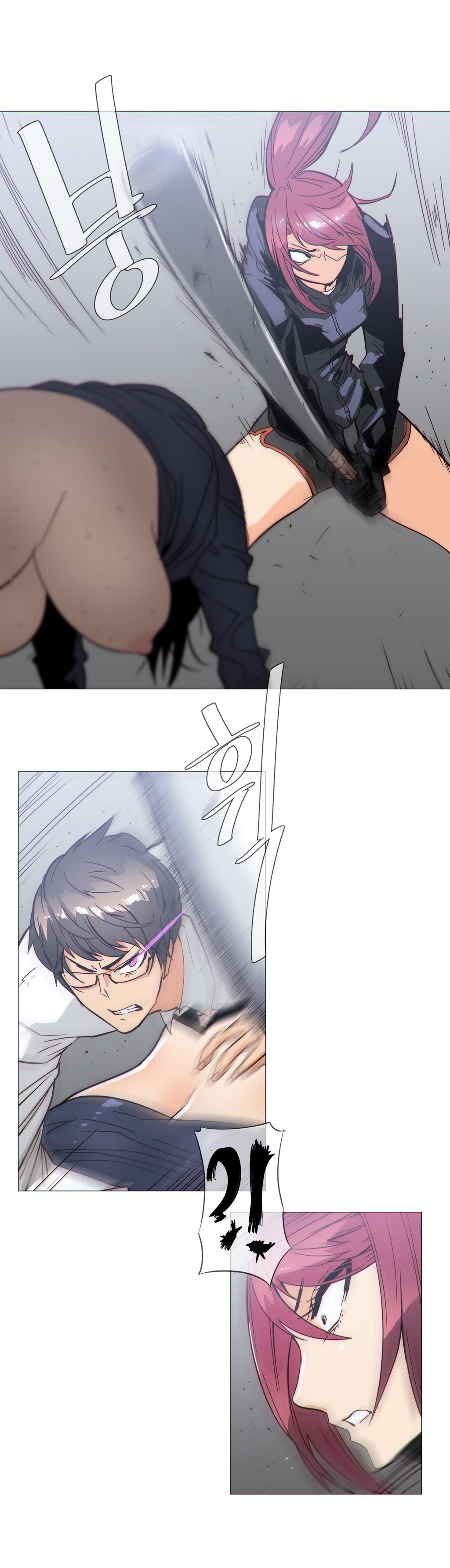 家事Ch.1-50.5