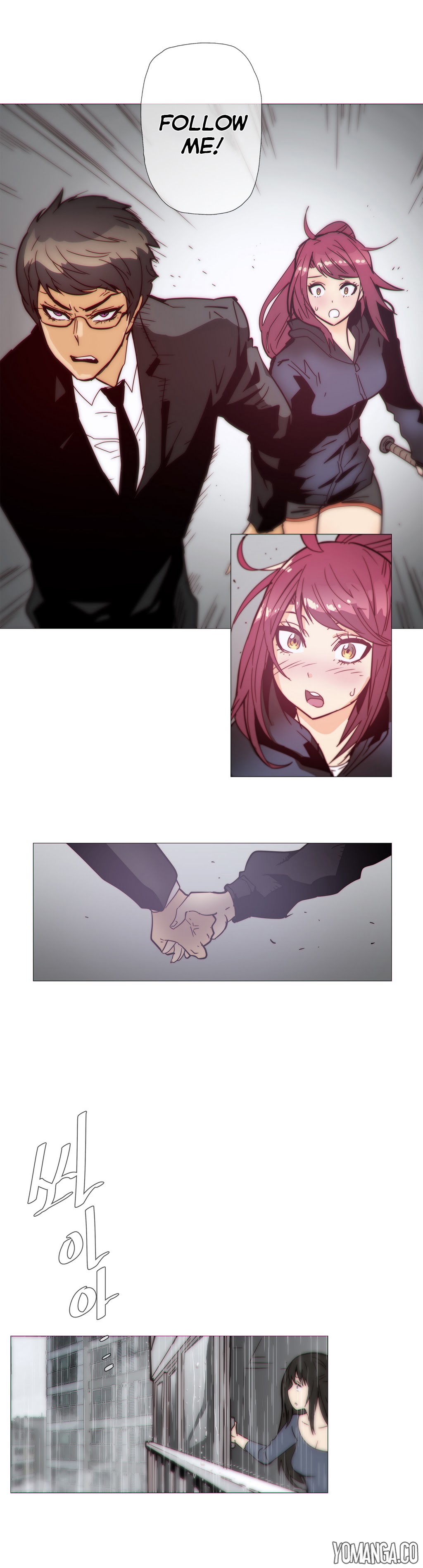 家事Ch.1-50.5