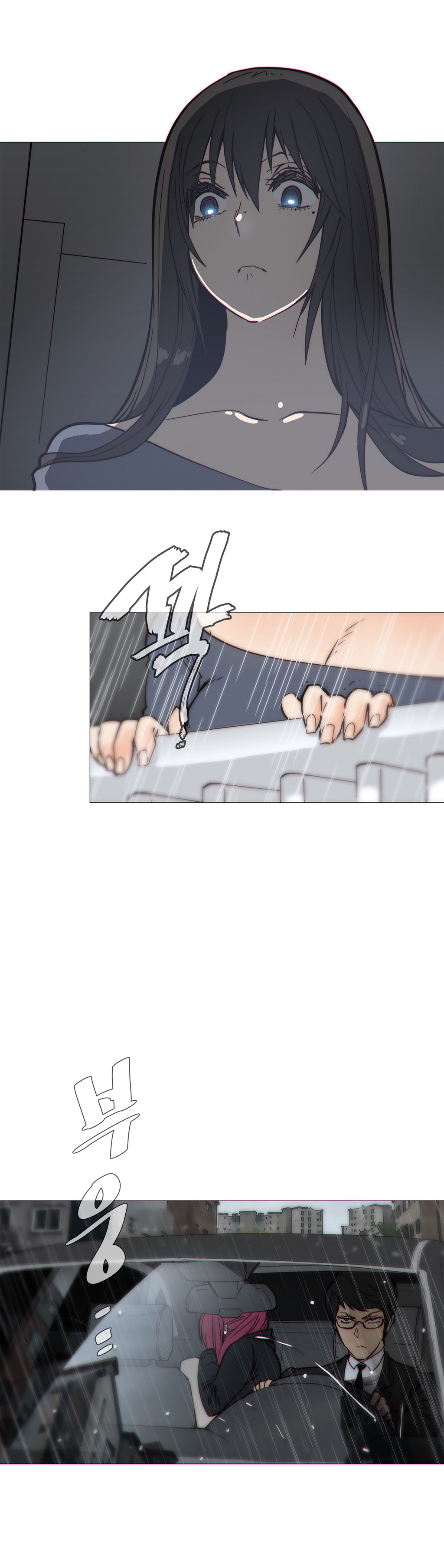 家事Ch.1-50.5
