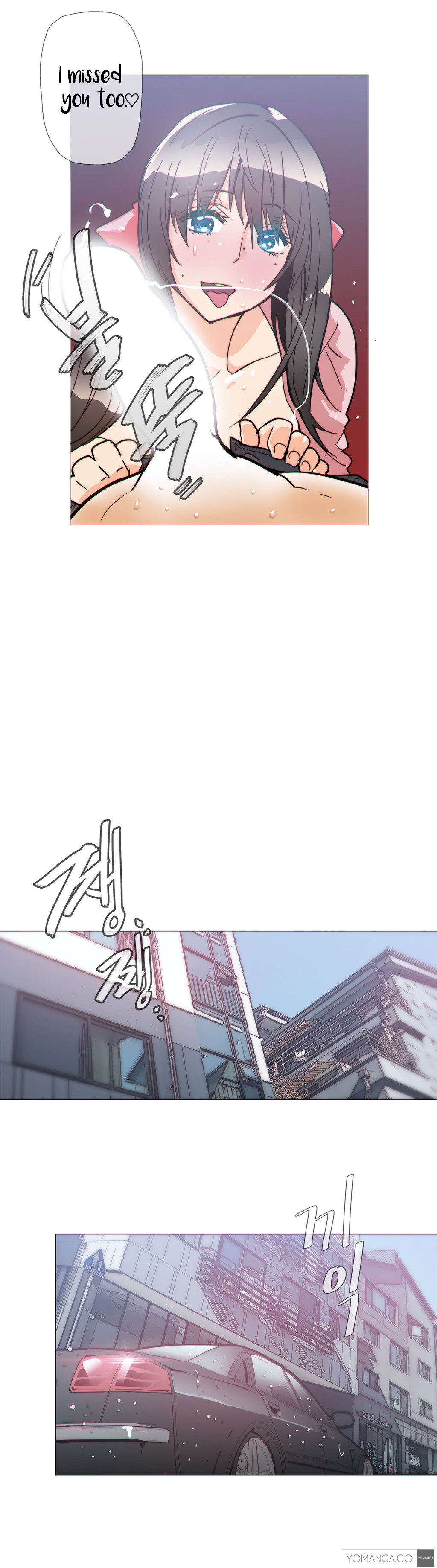 家事Ch.1-50.5