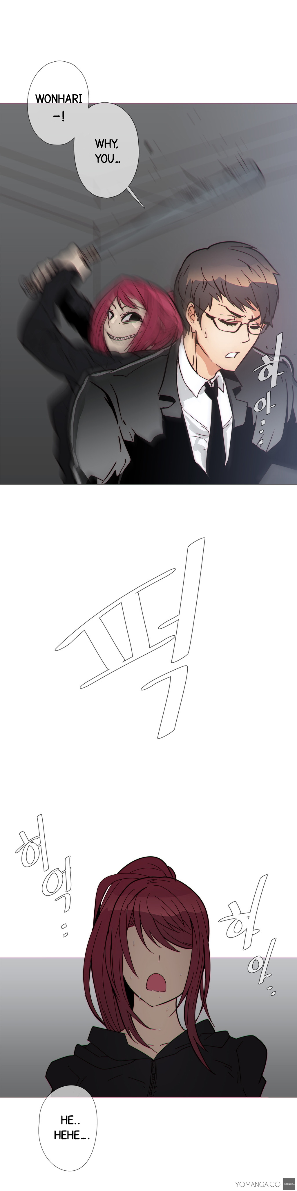 家事Ch.1-50.5