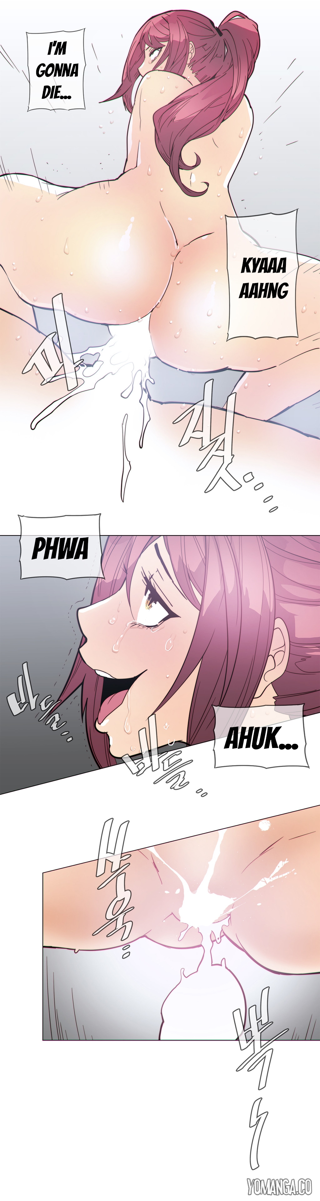 家事Ch.1-50.5