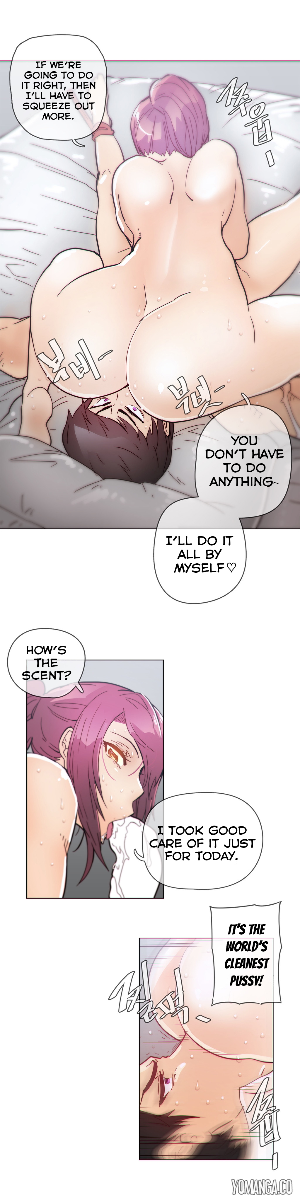 家事Ch.1-50.5