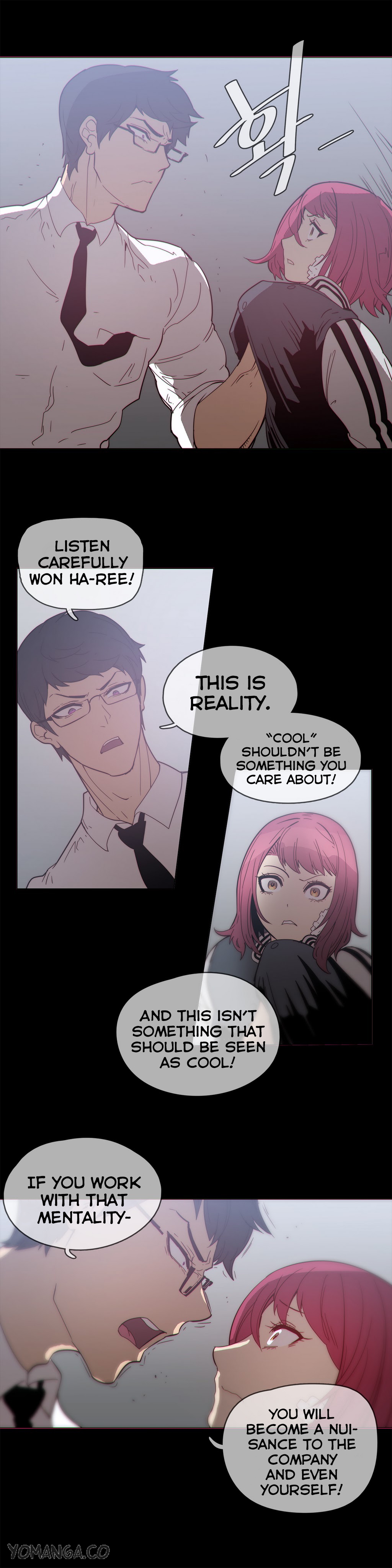 家事Ch.1-50.5