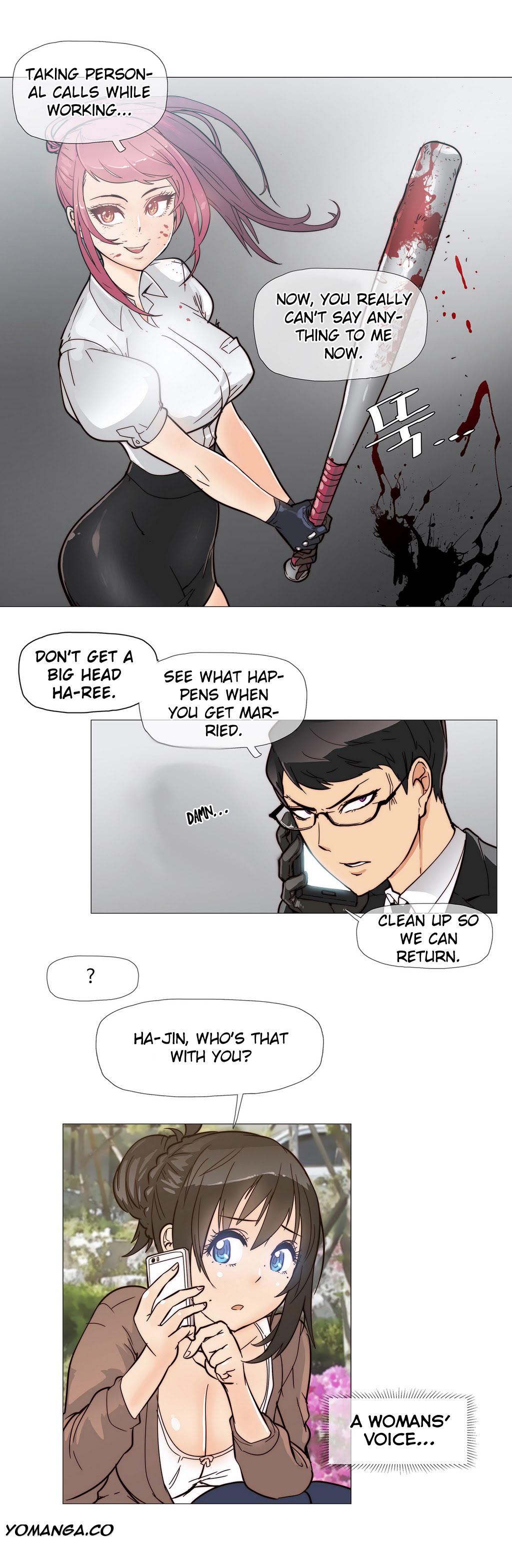 家事Ch.1-50.5