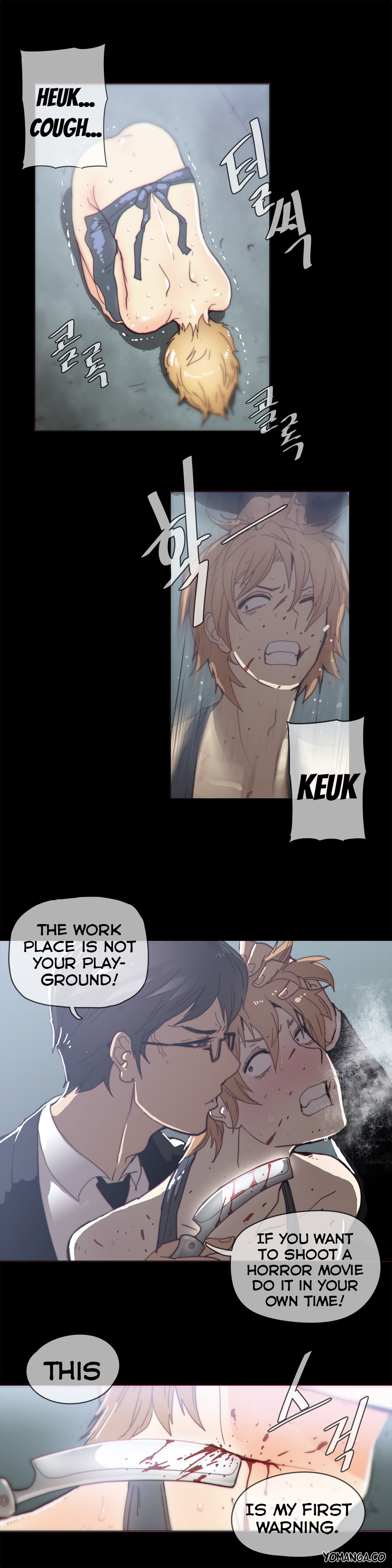 家事Ch.1-50.5