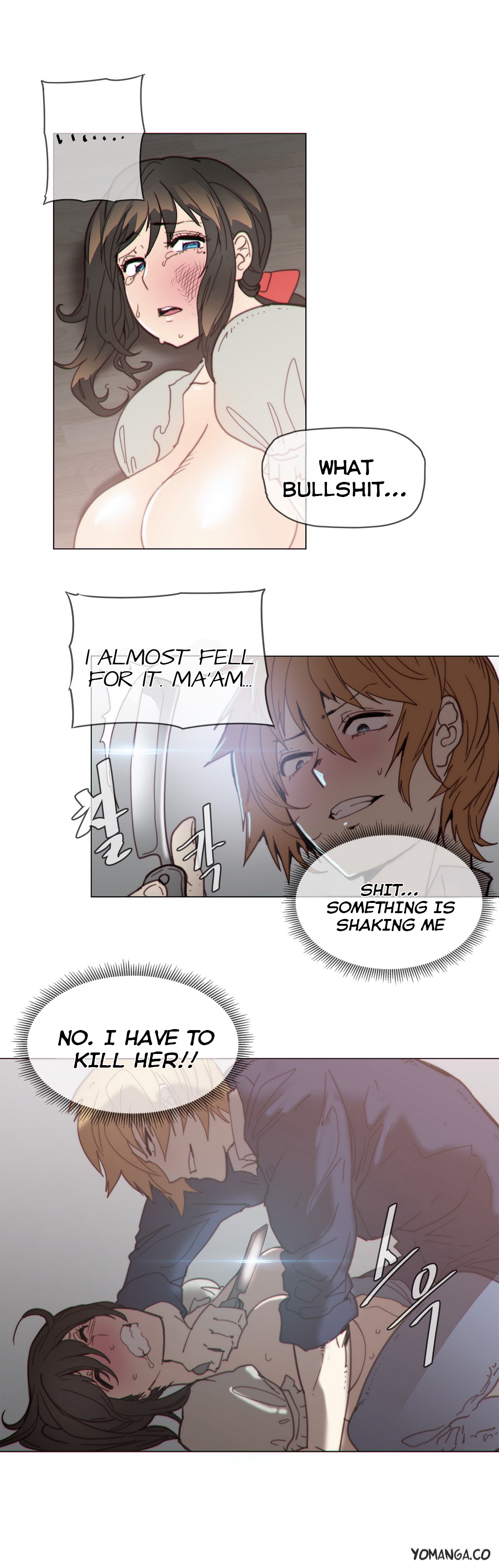 家事Ch.1-50.5