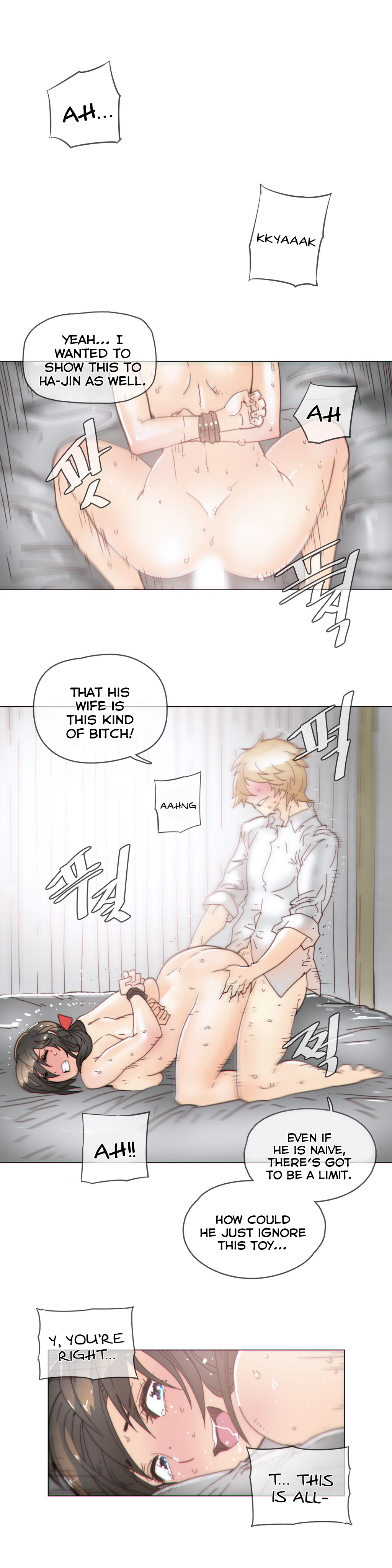 家事Ch.1-50.5