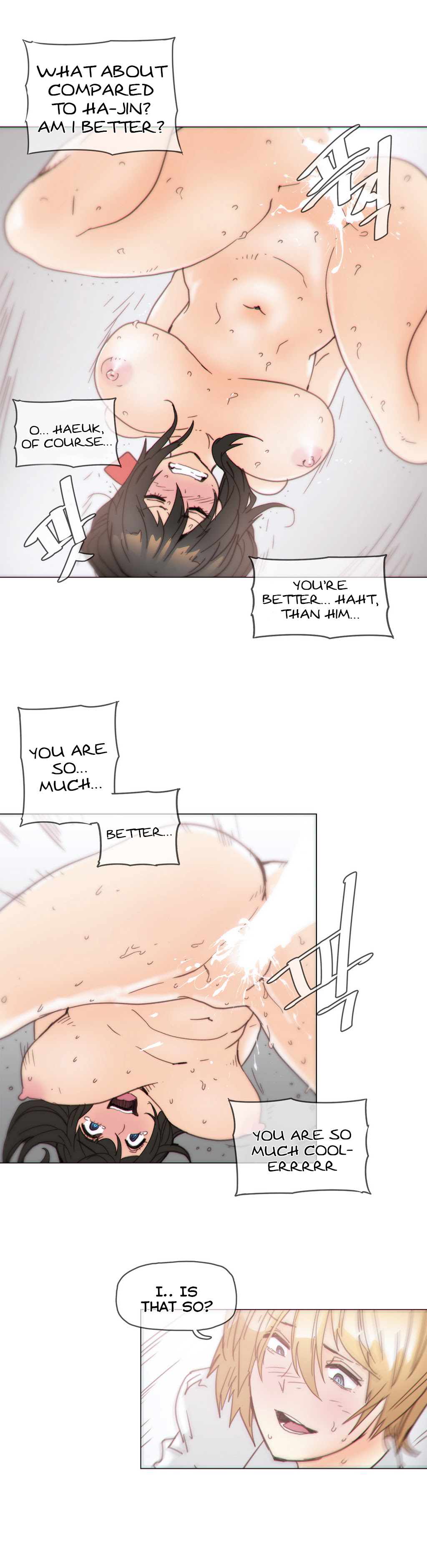 家事Ch.1-50.5