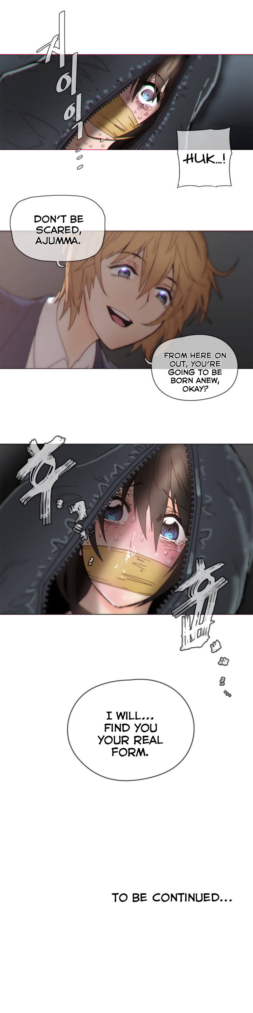 家事Ch.1-50.5